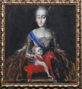 Katherine II